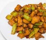 kung pao  chicken with peanuts  宫宝鸡 <img title='Spicy & Hot' align='absmiddle' src='/css/spicy.png' /> <img title='Gluten Free' src='/css/gf.png' />